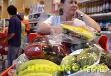  Пазаруването на гладен стомах е вредно 