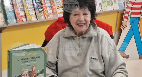 Снимка: БТА Снимка: БТА