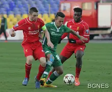 Млдежите на Лудогорец отново загубиха в Шампионската лига