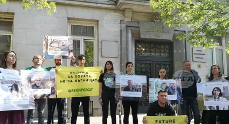 Снимка: БТА