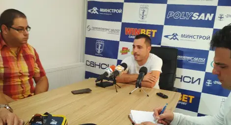 Снимка: Авторът