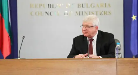 Държавата стартира процедурата по теглене на €2 млрд. дълг Държавата стартира процедурата по теглене на €2 млрд. дълг