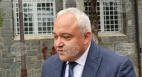 Снимка: БТА