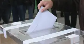 Пет подвижни урни ще има в 4 общини