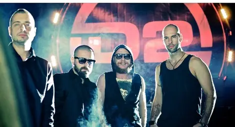 Стани кръстник на новата песен на D2