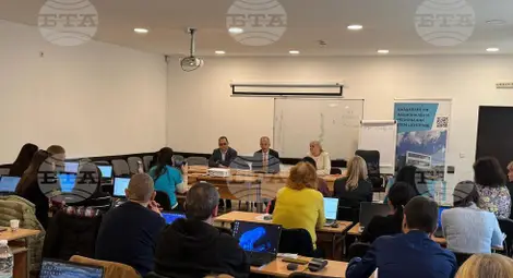 Снимка: БТА