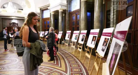 Снимка: БТА