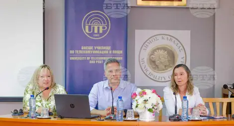 Снимка: БТА Снимка: БТА