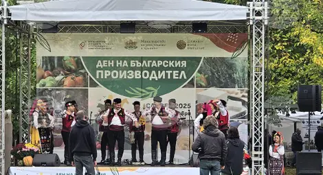 Снимка: БТА