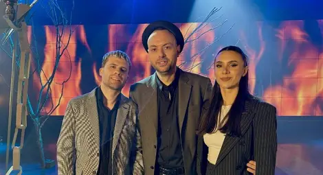 Христо, Димитър и ANIMA Христо, Димитър и ANIMA