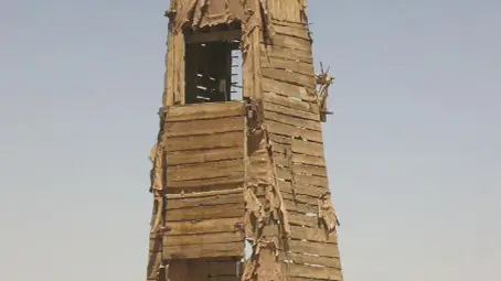 Обсадна кула