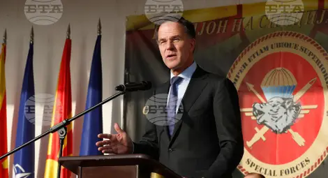 Снимка: БТА Снимка: БТА