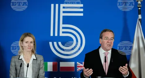 Снимка: БТА Снимка: БТА