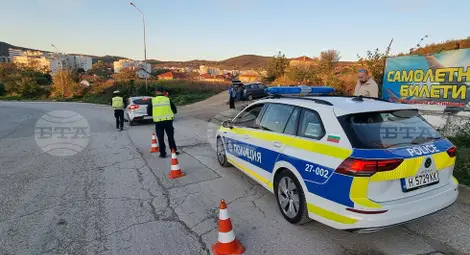 Снимка: БТА Снимка: БТА