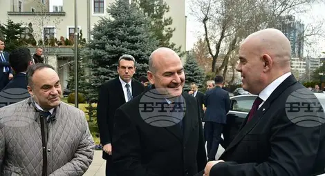 Снимка: БТА