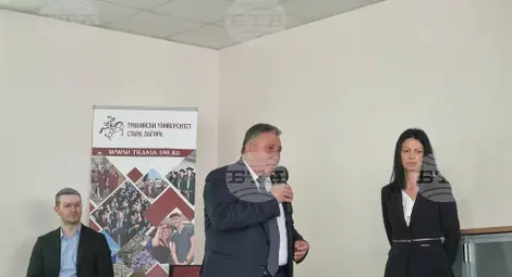 Снимка: БТА