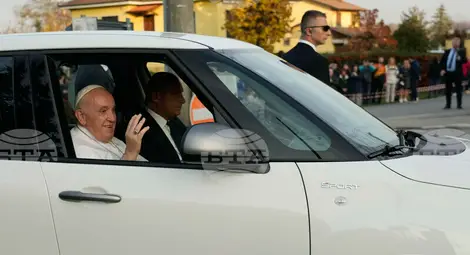 Снимка: БТА