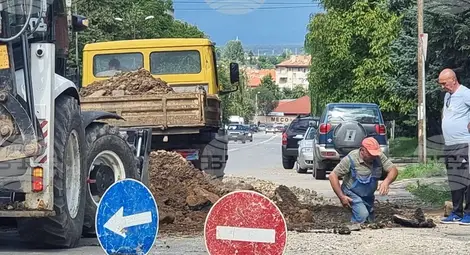 Снимка: БТА