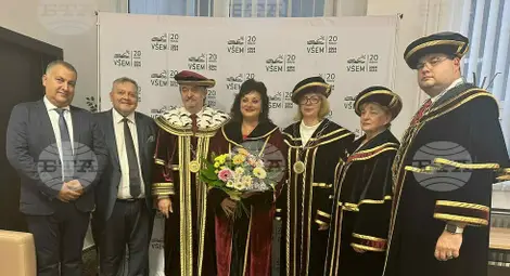 Снимка: БТА