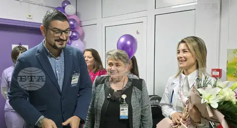 Снимка: БТА