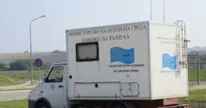 Три пъти повече замърсители във „Възраждане“ спрямо „Здравец“