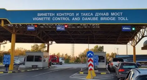 Отварят всички гишета за плащане и трасета за тирове след пускането на движението по Дунав мост Отварят всички гишета за плащане и трасета за тирове след пускането на движението по Дунав мост