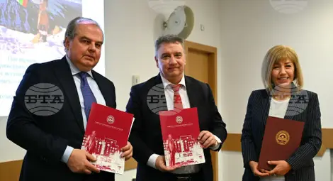 Снимка: БТА