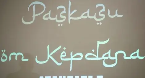 Представят във Военния клуб в Русе новия документален филм &bdquo;Разкази от Кербала&ldquo;