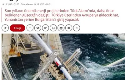 "Хабертюрк": "Турски поток" сменя маршрута, ще минава през България