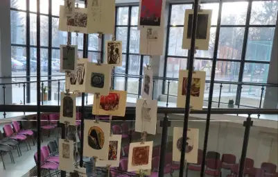 Изложба &bdquo;EX LIBRIS - EX AMORE&ldquo; (Любовта в малката графика) в Перник