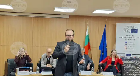 Снимка: БТА