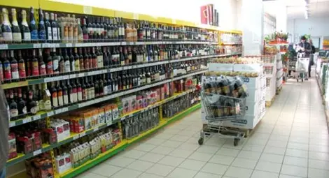 Без хипермаркети през уикенда