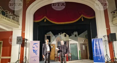 Снимка: БТА Снимка: БТА