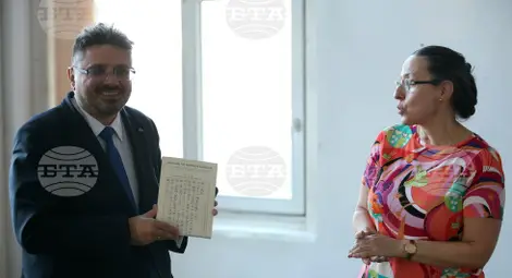 Снимка: БТА