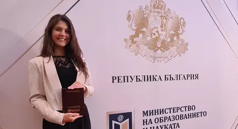 Наградената с Национална диплома пълна отличничка Деница Йорданова:Никога не се е налагало родителите ми да ме подтикват да уча, по-скоро обратното
