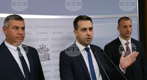 Снимка: БТА