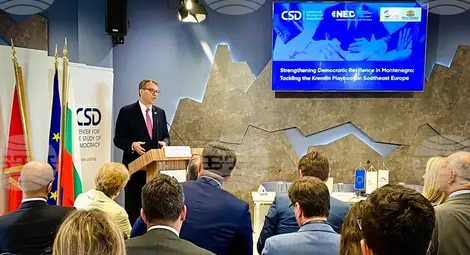 Снимка: БТА