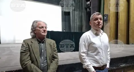 Снимка: БТА Снимка: БТА