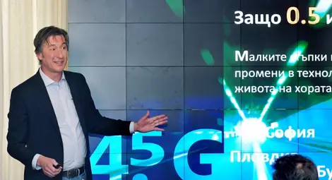 Vivacom пусна 4.5G в пет български града