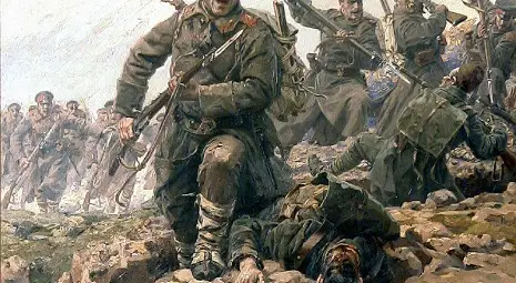 „На нож“ „На нож“