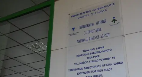 97% доволни клиенти в анкетата на данъчните