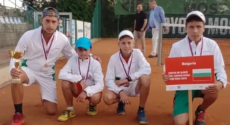 Алекс Митев трети с България  на тенис турнира в Чехия