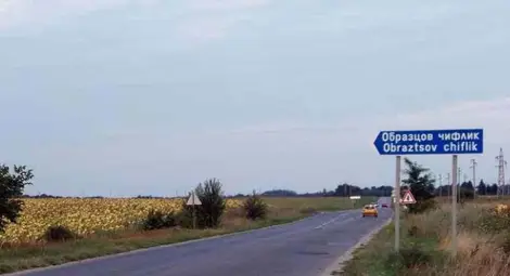 Буден гражданин връща в началото сагата с 1200 дка златни ниви в Русе