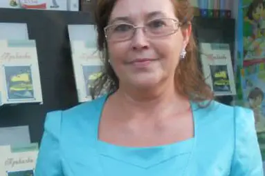 Антология на шведската поезия  състави русенка от Стокхолм