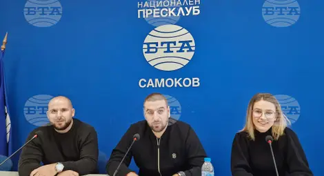 Снимка: БТА Снимка: БТА