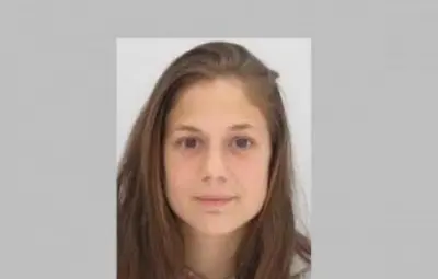 Откриха отвлечената 15-годишна булка от Троян