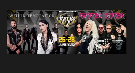 Пускат еднодневни билети за Каварна Пускат еднодневни билети за Каварна