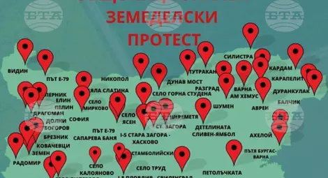 Снимка: БТА