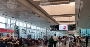 Турция отново удължи срока на отмяната на полетите до редица дестинации в Близкия изток