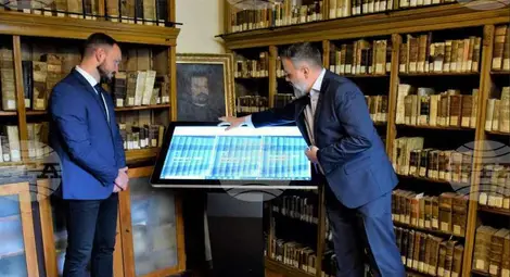 Снимка: БТА Снимка: БТА